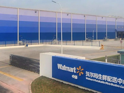 65臺(tái)科朗電動(dòng)叉車交付沃爾瑪華南生鮮配送中心